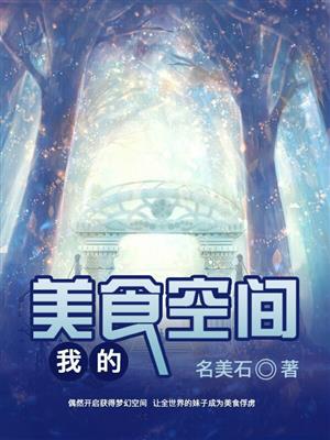 雪中悍刀行第二季免费看