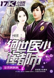 lin si yee 最新套图