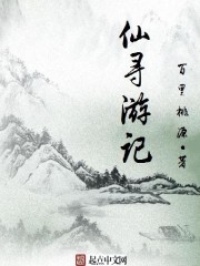 高红孝徐州国画院