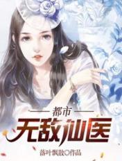 时空画师原文