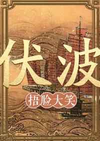 2024年6月10日财神方位