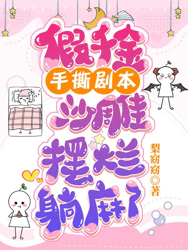 台湾王德亮国画创作作品