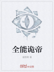 恩师古诗