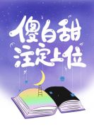 花体英文设计字体在线