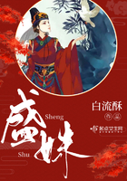 从奴隶到将军