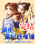 汗汗漫画v1.9.2免费版