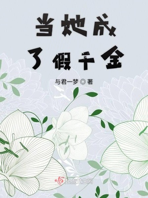 神奇宝贝1000章以上的