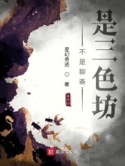 无限看在线观看完整版免费