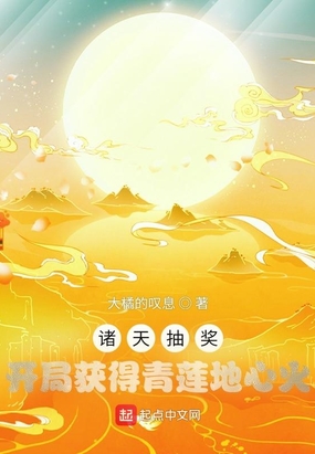 这么多年电影在线播放