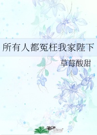 梓的书法隶书