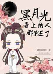 师生h