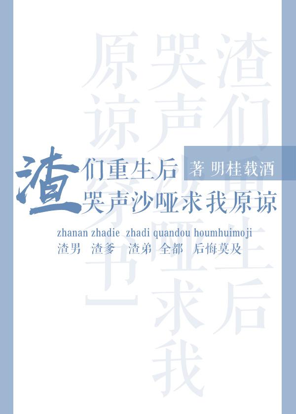 全部视频播放表列本站支持手机