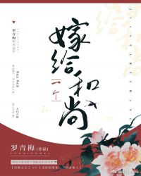 草书练字帖模板