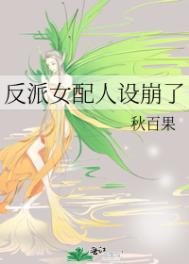 现代篆书大家作品赏析