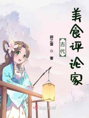 初尝尤物美妇