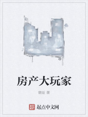 毛公鼎放大字帖