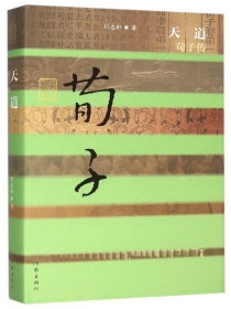 中井绫香一刀两断