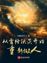 非洲欲经pdf 真人版