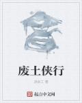 年字毛笔字楷体怎么写