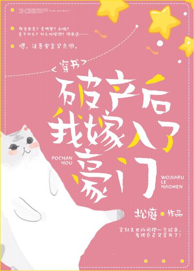 免费韩漫在线阅读漫画入口