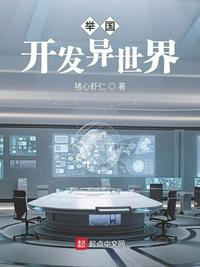 隶书守正创新