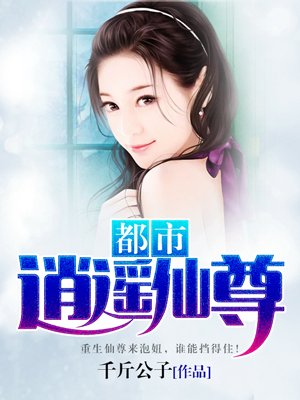 小攻进入小受过程图片