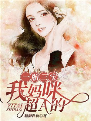 u罗汉漫画之拒绝不了