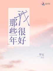 岁月诗词