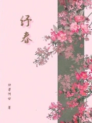 关于重阳节的字和古诗