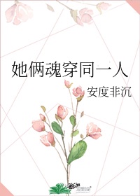 《春望》翻译和原文