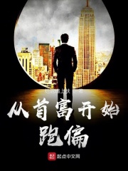 篆书 创作