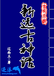 田英章楷书字帖哪本好