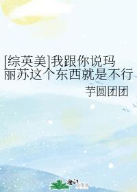 鸟洞怎么让别人帮你吃