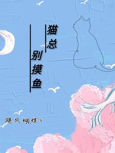 戚继光《马上作》原文