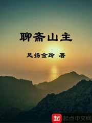 乔薇和两个小包子的小说免费