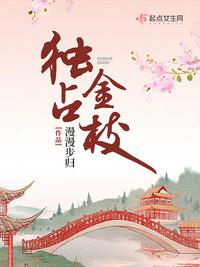 新年到了字帖