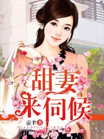 下一篇多水女17p