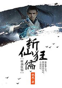 《恶魔果实图鉴》