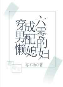 坎特伯雷公主与骑士攻略