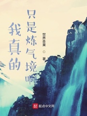 山岸逢花中文字幕