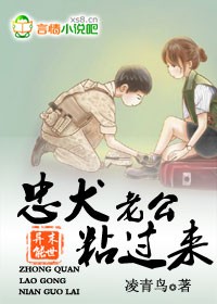 贫字书法