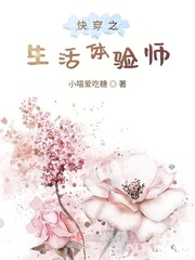 师娘双修免费阅读