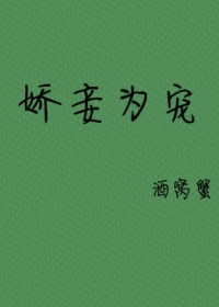 楷书现代字体