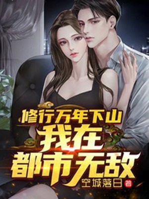 颖师弹琴全文