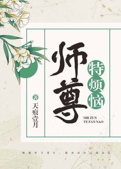 开光师张小北全文阅读