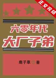 2024情侣自拍视频网