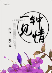 计 毛笔字帖