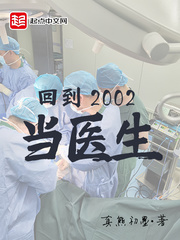 1024社区新时代的我们