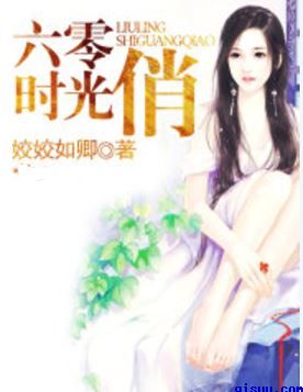 新婚熄与翁公h