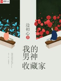 贫子衣中珠的意思.